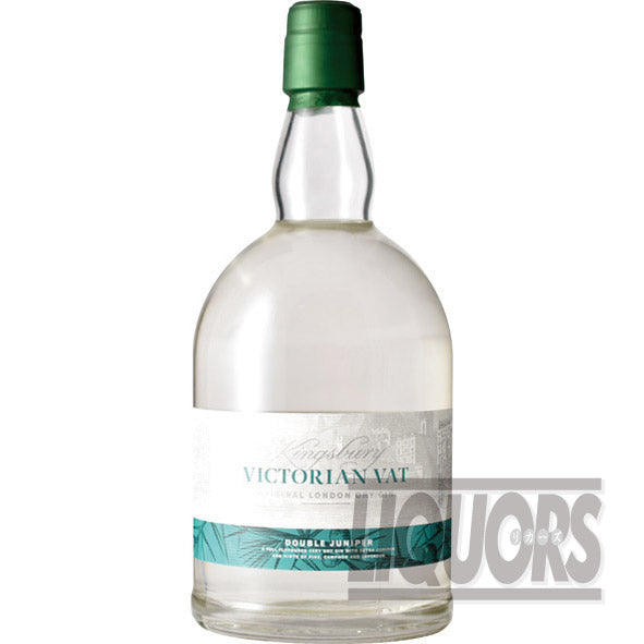 Kingsbury Victorian Vat Gin