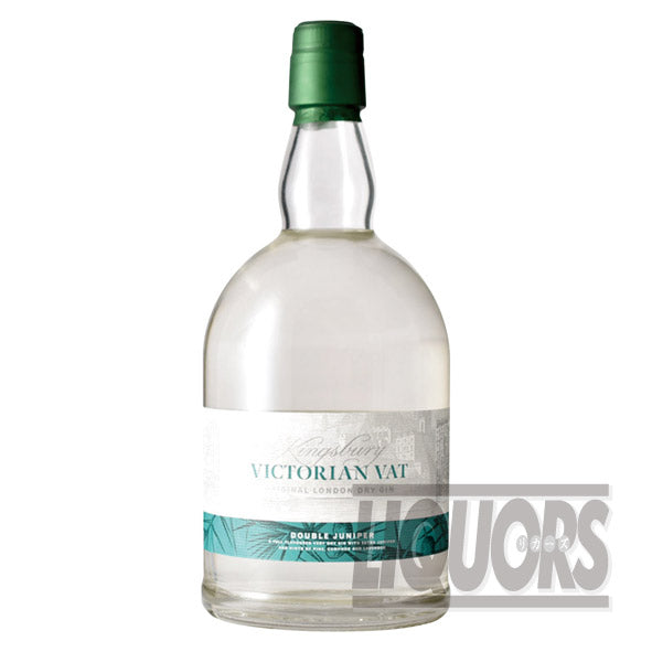 Kingsbury Victorian Vat Gin