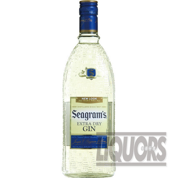 Chateau d'Armailhac 2020