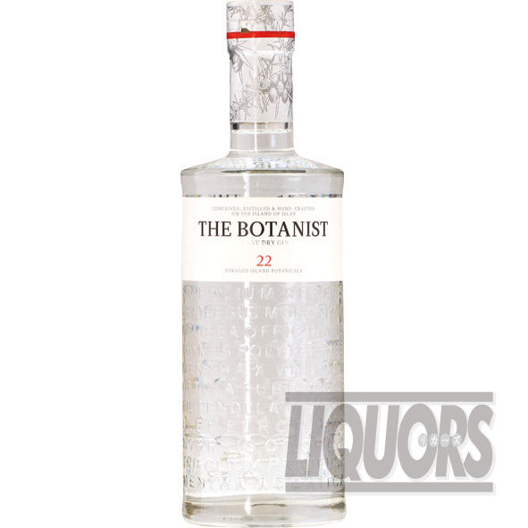 The Botanist