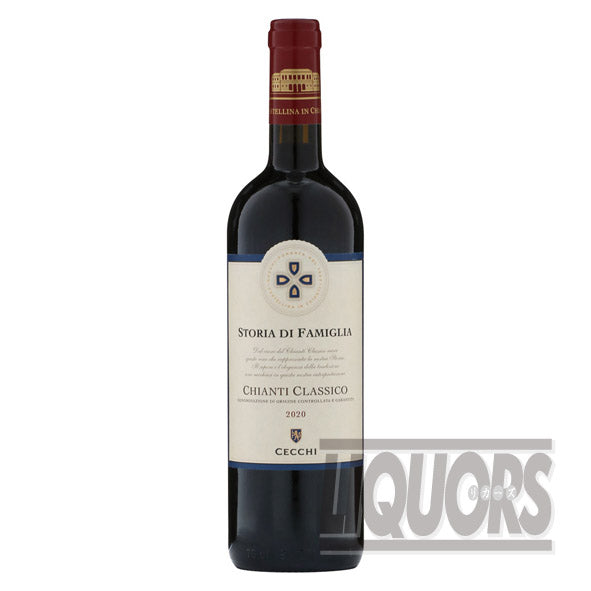 Cecchi Chianti Classico Storia di Familia