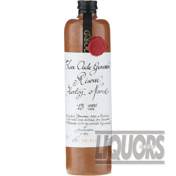 Nord Genever Gin 15 Year