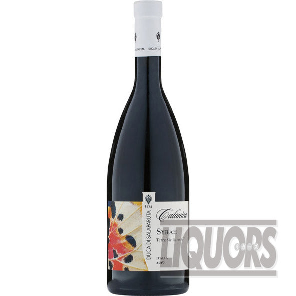 Karanika Syrah