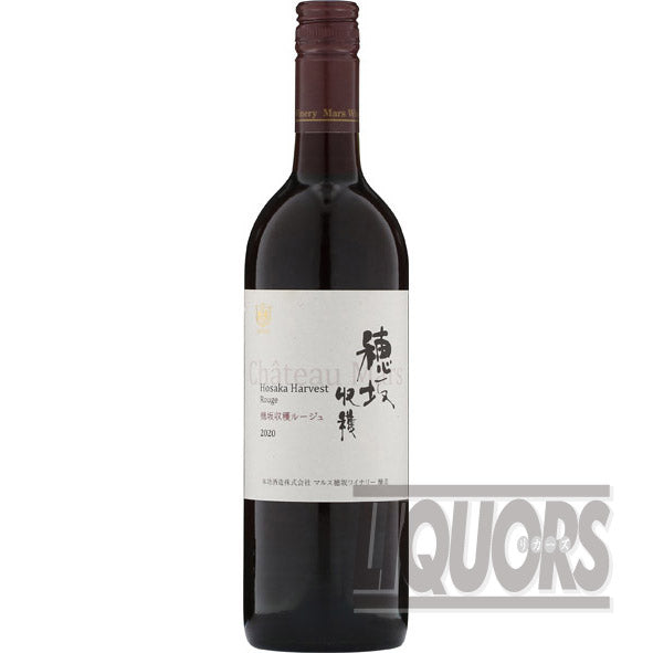 Chateau Mars Hosaka Harvest Rouge