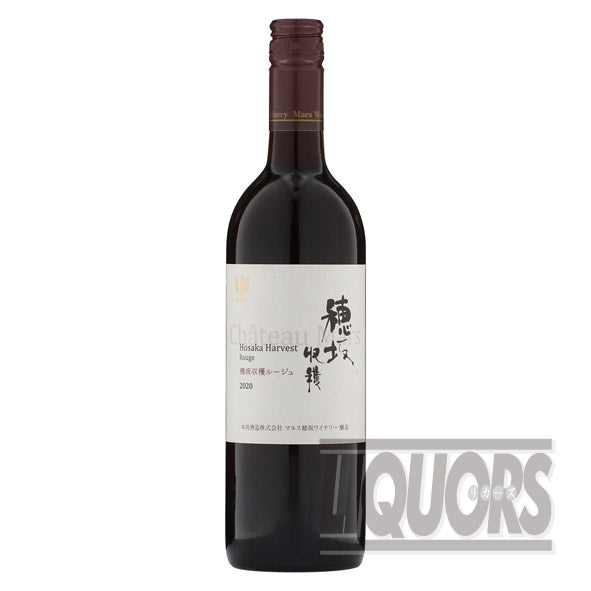 Chateau Mars Hosaka Harvest Rouge
