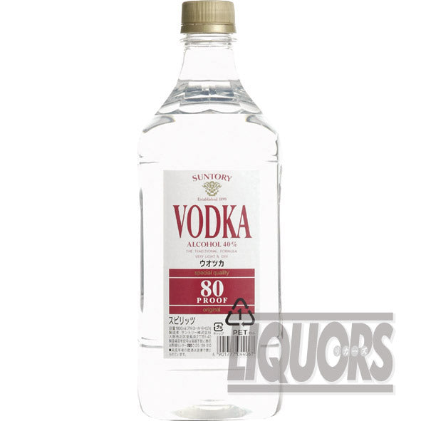 Suntory Vodka 80 Proof King Size