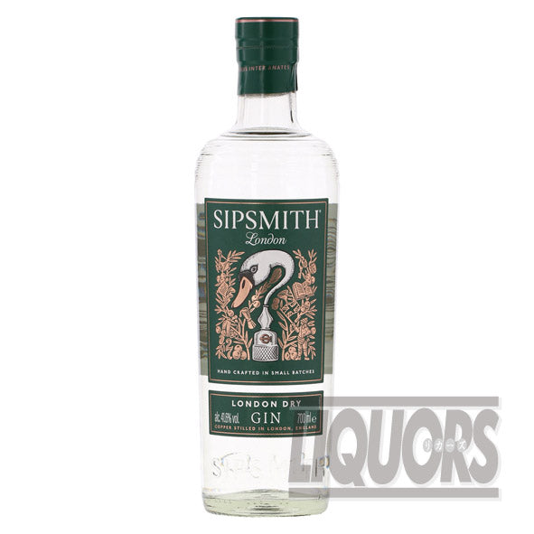 Sipsmith London Dry Gin
