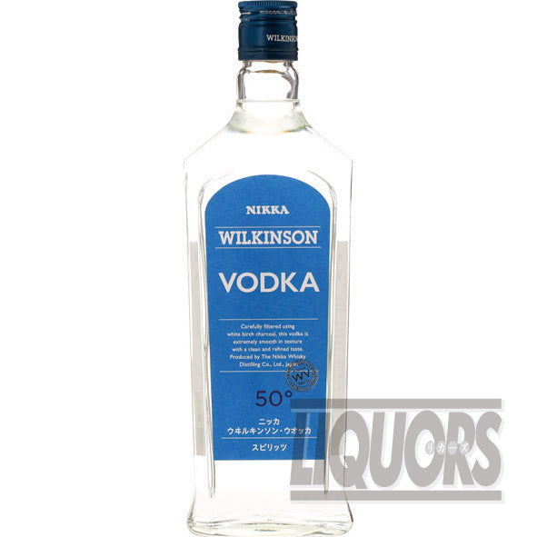 Wilkinson Vodka 50%