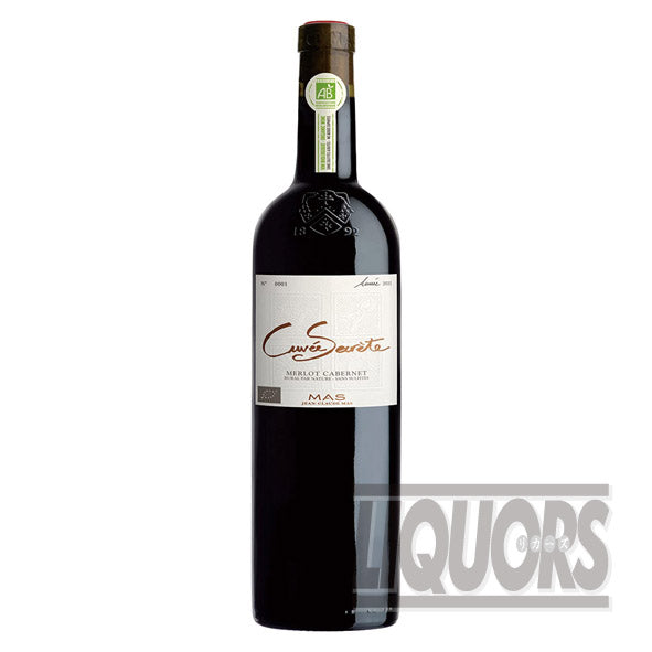 キュヴェ セクレテ メルロー カベルネソーヴィニヨン