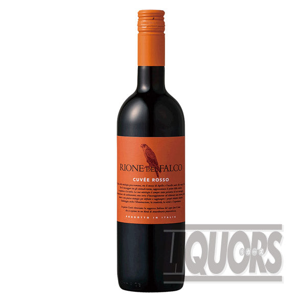 Rione del Falco Rosso