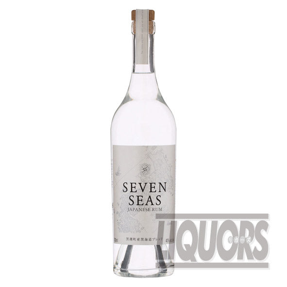 Seven Seas Silver