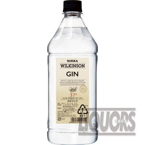 Wilkinson's Gin 37% 1800ml