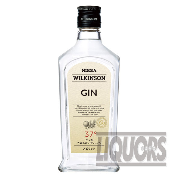 Wilkinson's Gin 37% 300ml (2 bottles)