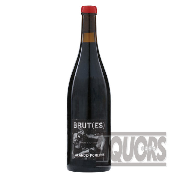 メゾン マリウス ビエル ブリュット