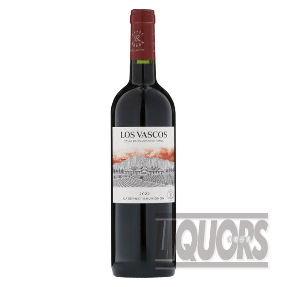 Los Vascos Cabernet Sauvignon