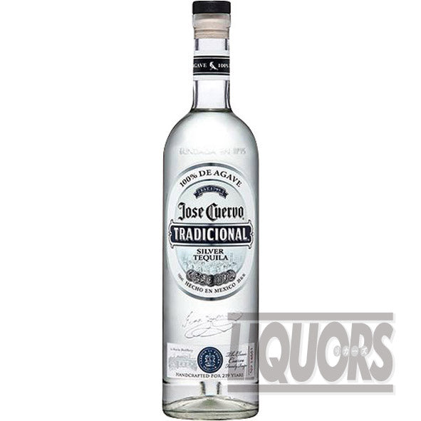 Cuervo Traditional Silver