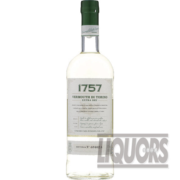 Cinzano 1757 Dry