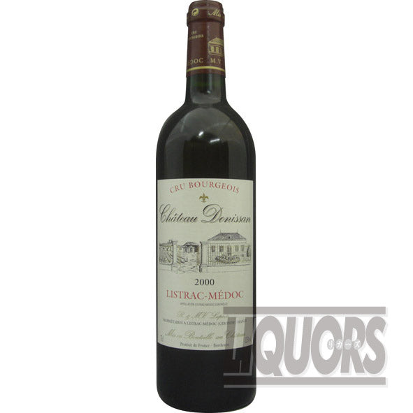 Chateau de Fonbelle 2022