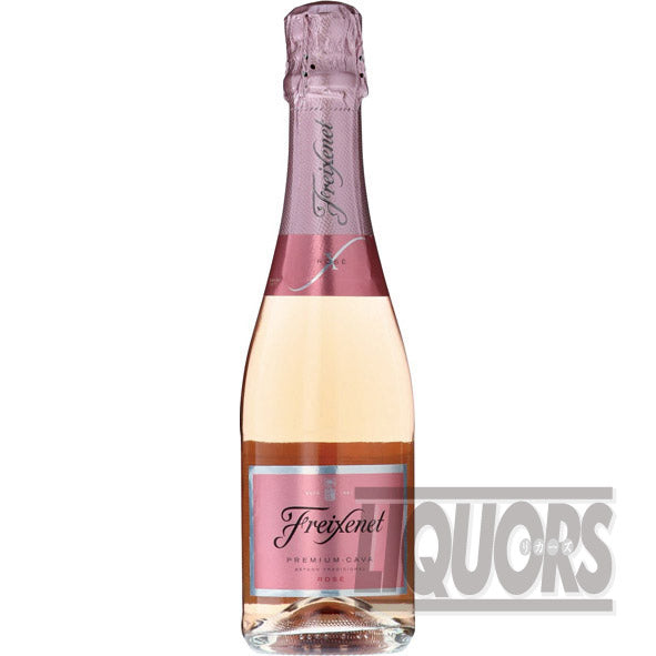 Freixenet Semi-Secondary Rosé Half Bottle