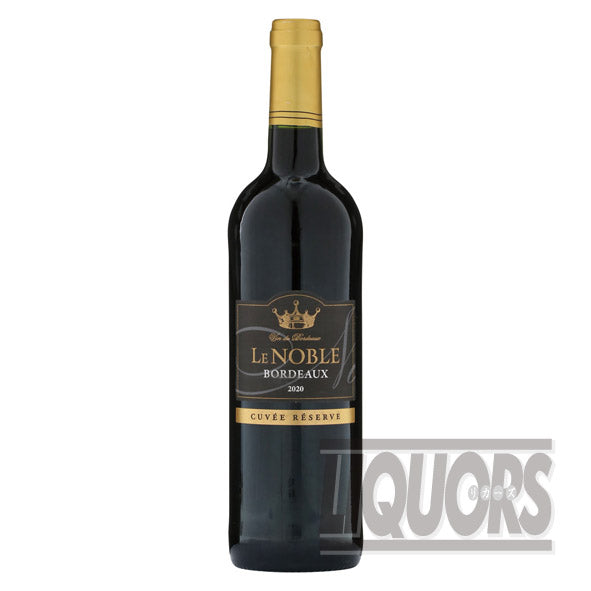 Cave de Lauzun Le Noble