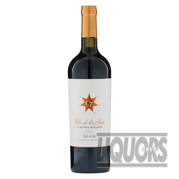 Clos de los Siete Vale do Uco