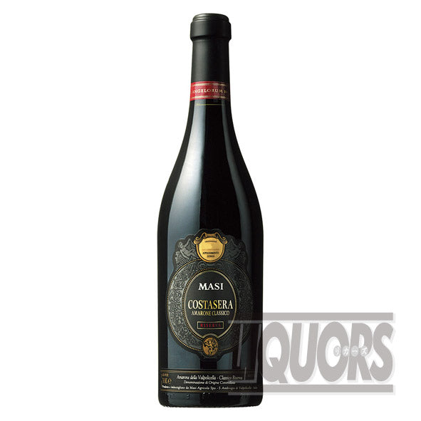 コスタセラ アマローネ デッラ ヴァルポリチェッラ クラッシコ リゼルヴァ