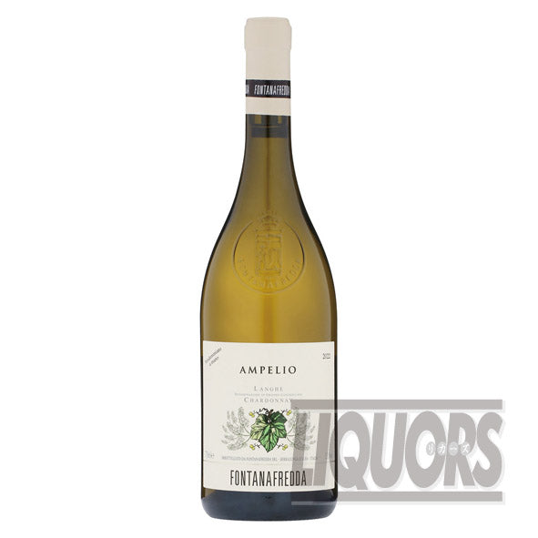 Fontanafredda Ampelio Langhe Chardonnay