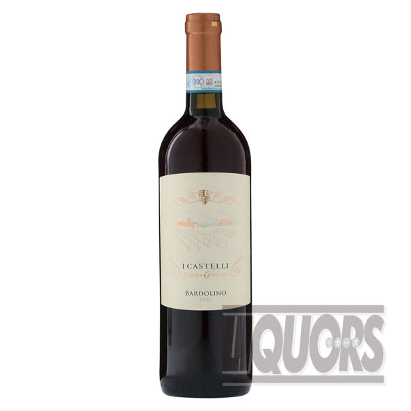 イ カステッリ ロメオ&ジュリエッタ バルドリーノ