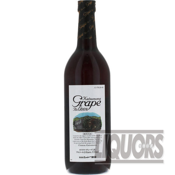 Katsunuma Grape Rouge