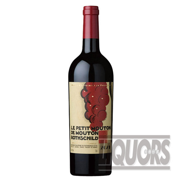 Le Petit Mouton de Rothschild 2021