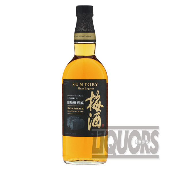 Yamazaki Distillery Roasted Barrel Aged Plum Liqueur Rich Amber