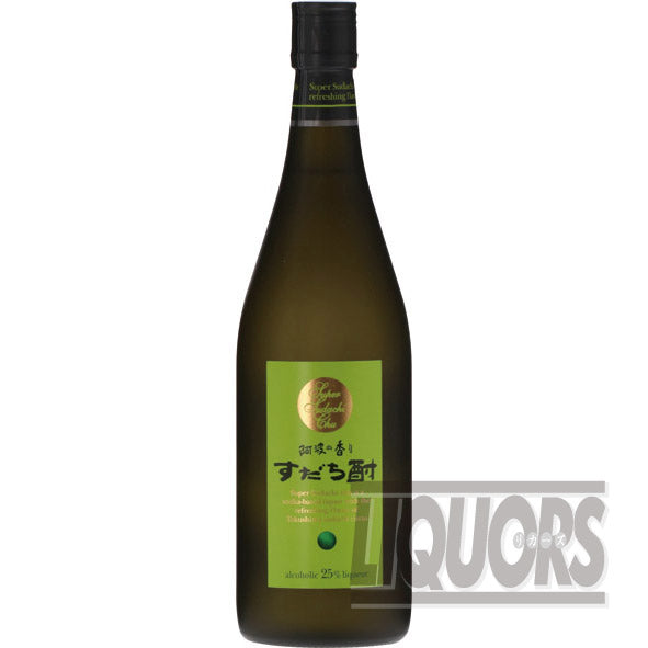 Awa no Kaori Super Sudachi Shochu, 25% ABV, 720ml