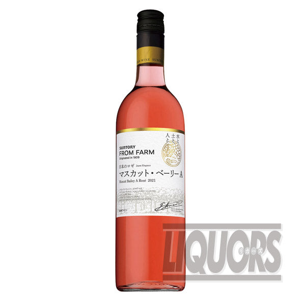 Suntory From Farm Japanese Rosé Muscat Bailey A