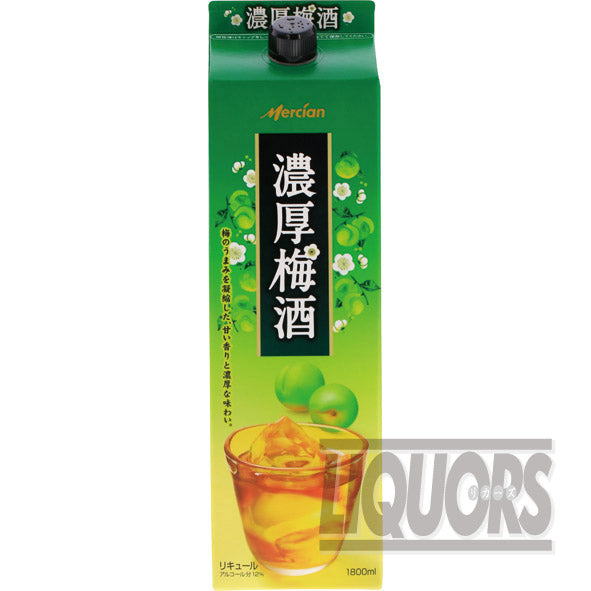 Mercian Rich Plum Wine 1800ml Pack