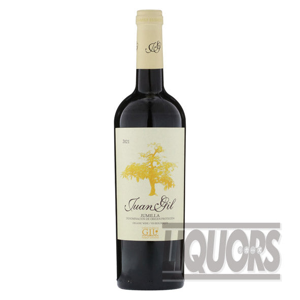 Funhill Quattro Meses