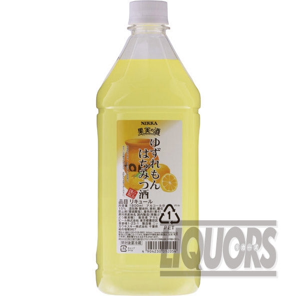 Fruit liquor Yuzu Lemon Honey Liquor
