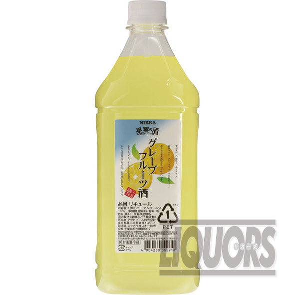 Fruit liquor Grapefruit liquor