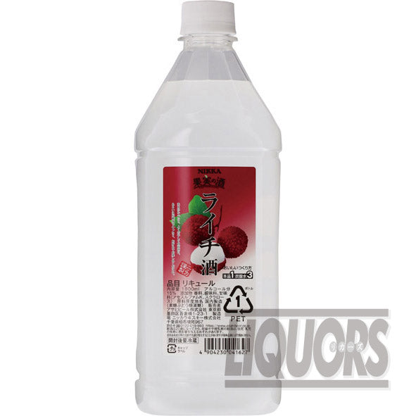 Fruit liquor Lychee liquor