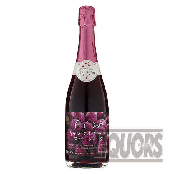 Hakodate Wine Fragrance-Prepared Campbell Early Sparkling