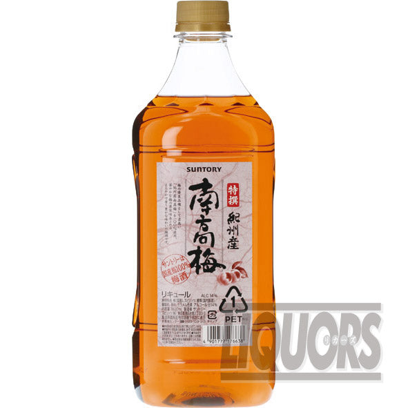 Special Selection Kishu Nanko Plum Wine, 14% ABV, PET Bottle