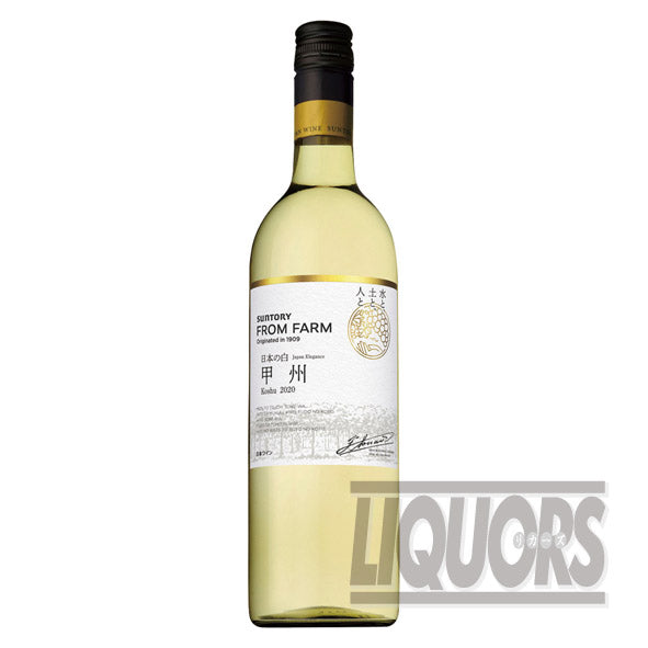 Suntory From Farm Japanese White Koshu