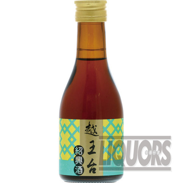 Shaoxing wine Yue Wangtai 180ml (3 bottles)