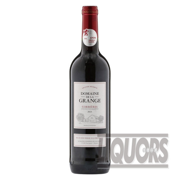 Domaine de la Grange Corbiere