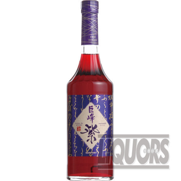Creme de KYOHO Kyoho Purple Grape