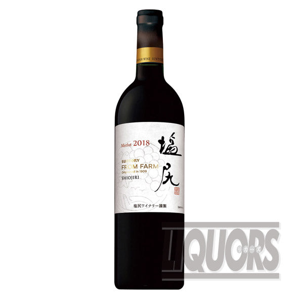 Suntory From Farm Shiojiri Merlot