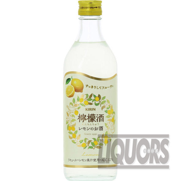 Lemon liquor (lemon liquor) 500ml