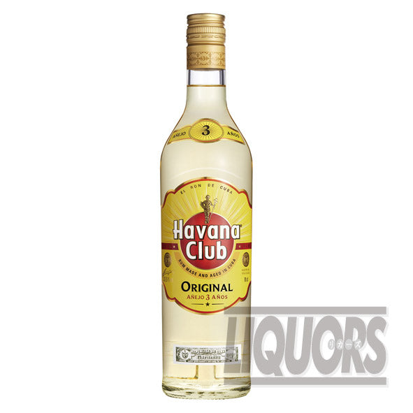 Havana Club 3 years