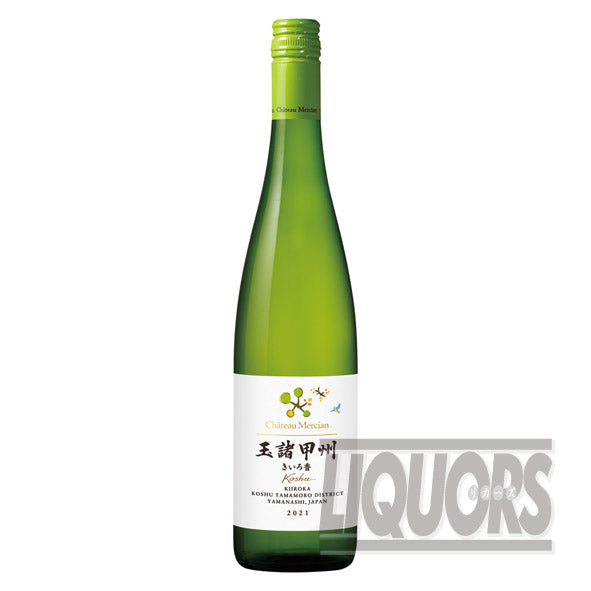 Chateau Mercian Tamamoro Koshu Kiiroka