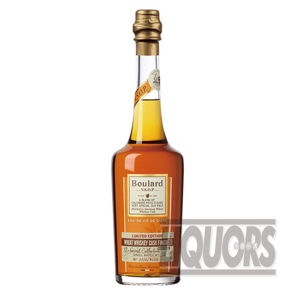 Buller VSOP Wheat Cask Finish