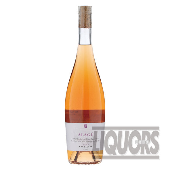 Aragu Rosé Forcalha
